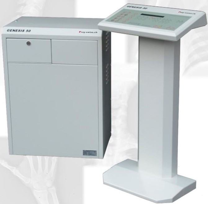 Radiography HF X-ray generator / with control panel in Egypt